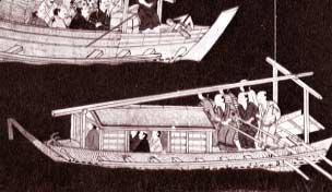 Die Boote von Hirakata