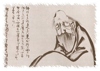 Sengai Shibayama: Daruma-sauer