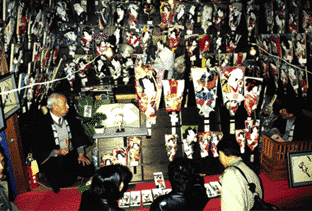 Hagoita - Markt in Tokyo