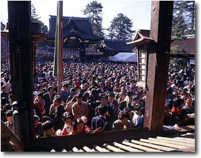 Kitano Tenmangu: Hatsumode